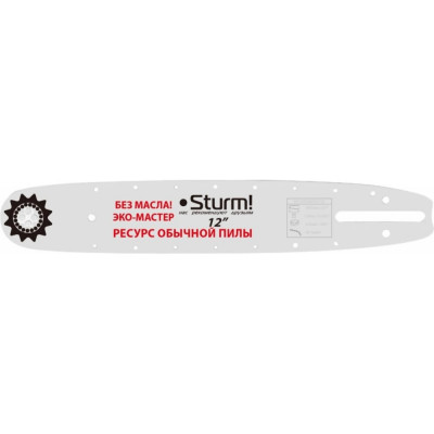 Sturm SB1250380PO-OL