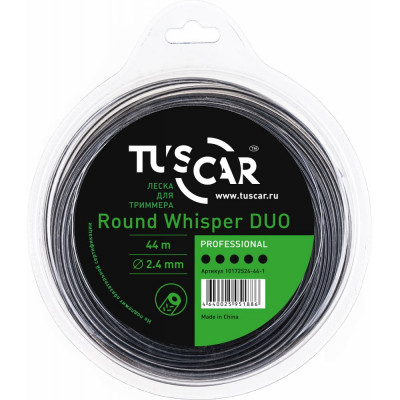 Леска для триммера TUSCAR Round Whisper DUO Professional 10172524-44-1