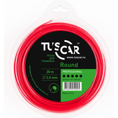 Леска для триммера TUSCAR Round Professional 10111530-28-1