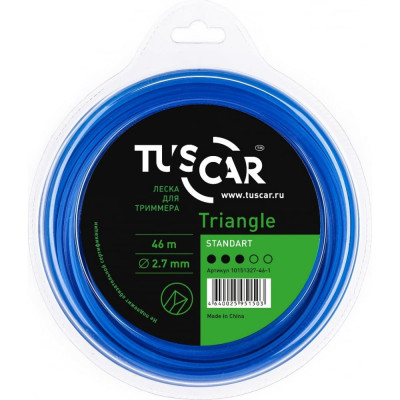 Леска для триммера TUSCAR Triangle Standart 10151327-46-1