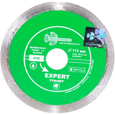 Сплошной отрезной алмазный диск TRIO-DIAMOND Эксперт Гранит hot press EG351