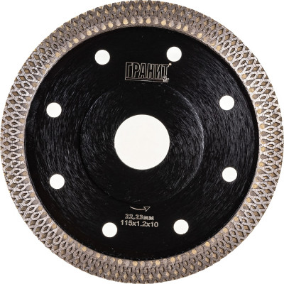 Алмазный диск по керамике Гранит CPST 250826