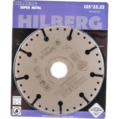 Отрезной алмазный диск Hilberg Hilberg Super Master 520125