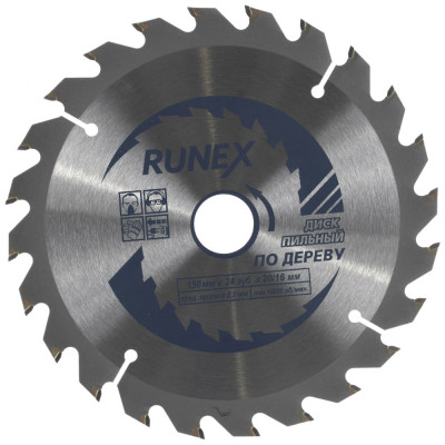 Runex диск пильный по дереву 150мм х 24 зуб х 16мм 551003