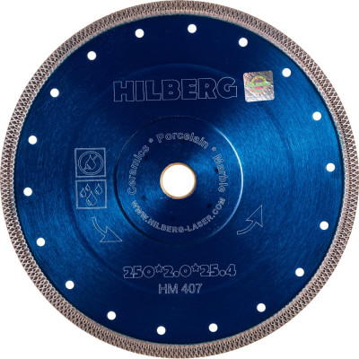 Ультратонкий отрезной алмазный диск Hilberg Hilberg HM407