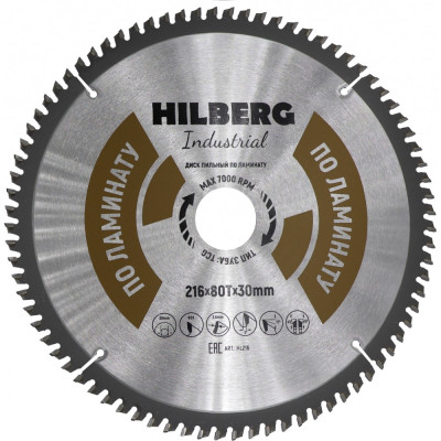 Пильный диск по ламинату Hilberg Hilberg Industrial HL216