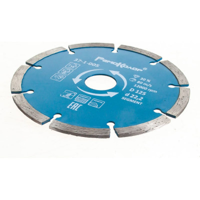 Ремоколор диск отрезной алмазный сегментный 125 мм 22,2 мм /шт./ 37-1-005