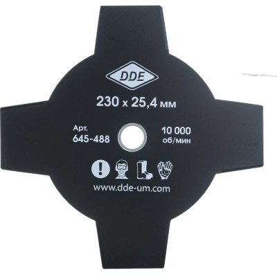 Четырехлопастной диск для триммера DDE GRASS CUT 645-488