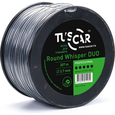 Леска для триммера TUSCAR Round Whisper DUO Professional 10172527-207-4