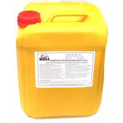 Антипригарная жидкость против сварочных брызг BULL АС-1 BAC1