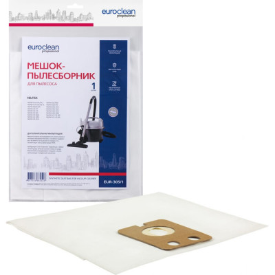 Euro clean синтетический мешок-пылесборник для пром.пылесосов - 1 шт. до 18 литров eur-305