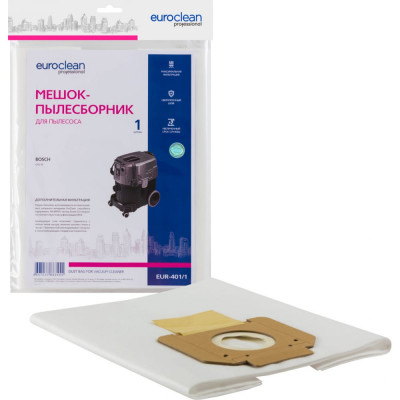 Euro clean синтетический мешок-пылесборник для пром.пылесосов - 1 шт. до 35 литров eur-401