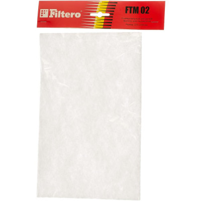 Моторный фильтр FILTERO FTM 02 05188