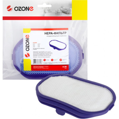 Ozone hepa-фильтр синтетический для пылесоса h-89