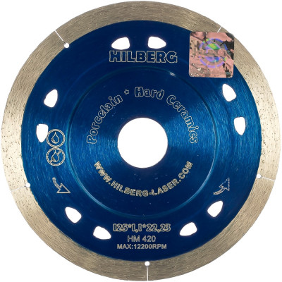 Отрезной алмазный диск Hilberg Hilberg Extra Thin HM420