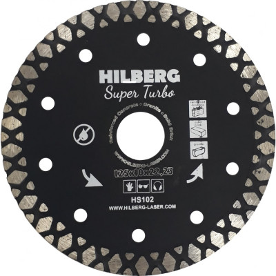 Алмазный диск Hilberg Hilberg Super Turbo HS102