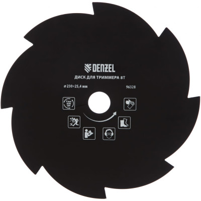 Denzel диск для триммера, 8 лезвий 96328
