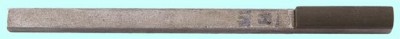 Брусок алмазный тип 01 (плоский) 40х 8х3х160 ас6 80/63 100% в2-01, 4,2 карат с ручкой (шт)