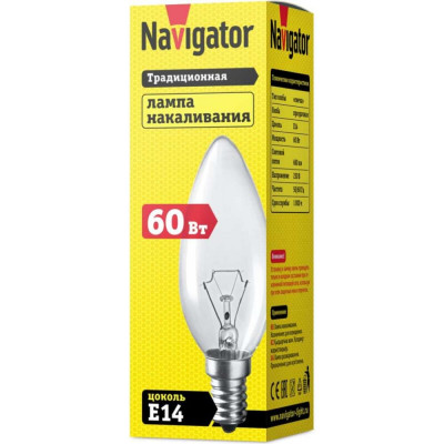 Лампа Navigator ДС 15778