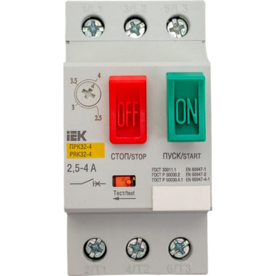 Автоматический выключатель IEK ВА47-29М 1п, C, 25А, 4.5кА MVA21-1-025-C