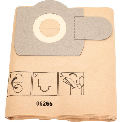 Бумажные пылесборники для пылесоса PAS Bosch 2.605.411.150