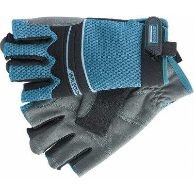 Комбинированные облегченные перчатки GROSS 90317