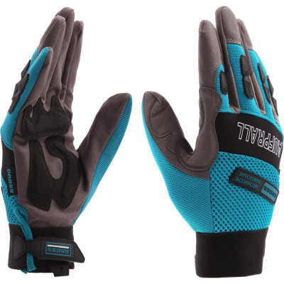 Универсальные комбинированные перчатки GROSS Stylish 90329