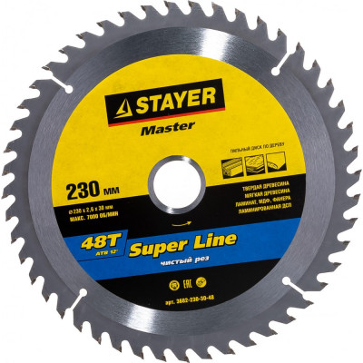 Пильный диск по дереву STAYER MASTER SUPER-Line 3682-230-30-48