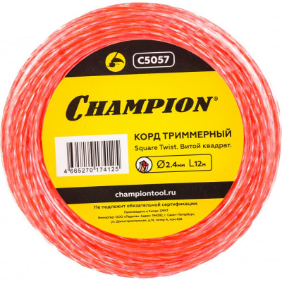 Триммерный корд Champion Square Twist DUO C5057