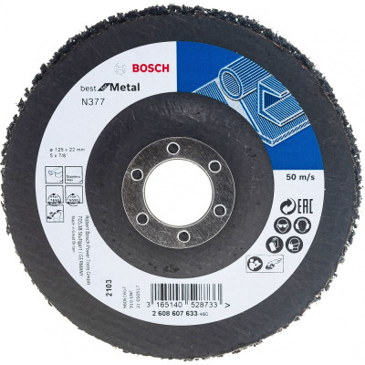 Зачистной круг Bosch Best for Metal 2608607633