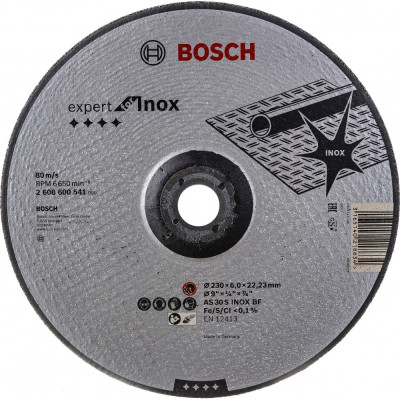 Шлифовальный обдирочный диск Bosch 2.608.600.541