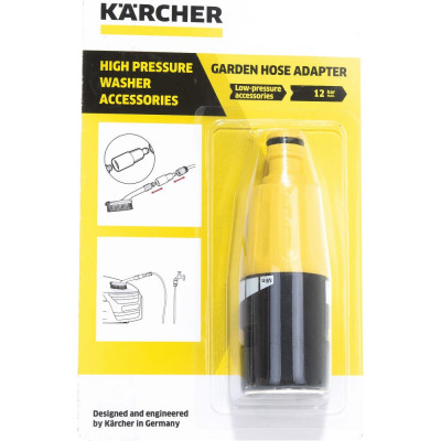 Адаптер для соединения с садовым шлангом Karcher 2.640-732