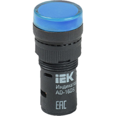 Светодиодная лампа IEK AD16DS BLS10-ADDS-012-K07-16