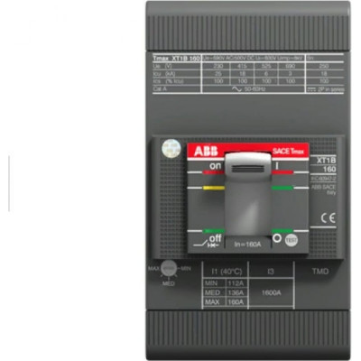 Автоматический выключатель ABB Tmax XT 1SDA066799R1