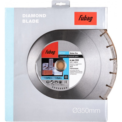 Алмазный отрезной диск для плиткорезов FUBAG Beton Pro 10350-6