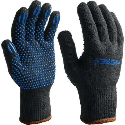 Трикотажные утепленные с защитой от скольжения перчатки ЗУБР МAСTEP 11462-XL