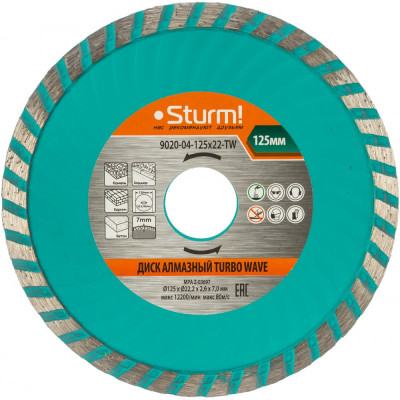 Алмазный диск Sturm 9020-04-125x22-TW