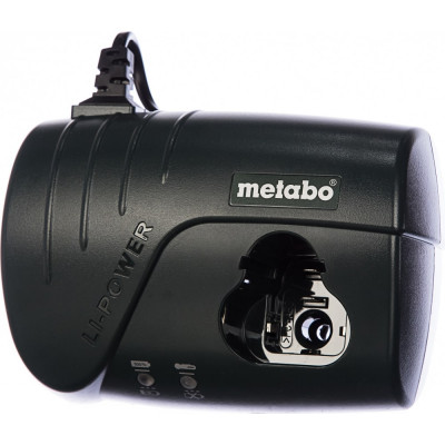 Зарядное устройство Metabo LC 40 627064000