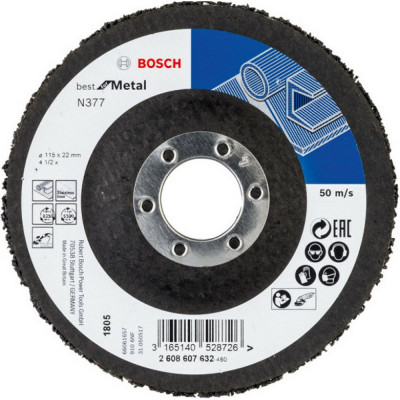 Зачистной круг Bosch 2608607632