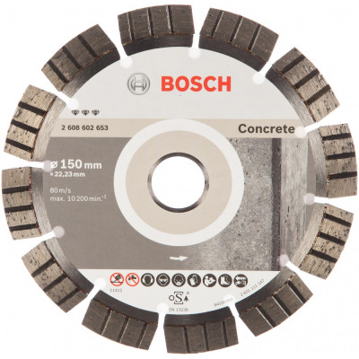 Алмазный диск для УШМ по бетону Bosch Best for Concrete 2608602653