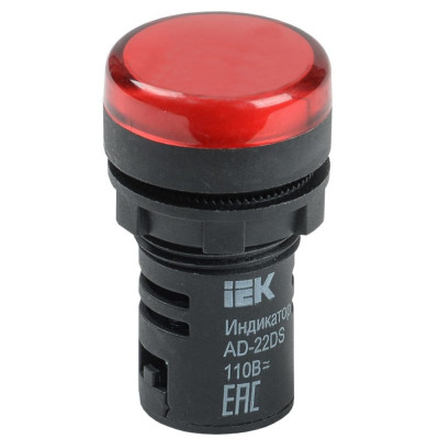 Светодиодная лампа IEK AD-22DS BLS10-ADDS-036-K04