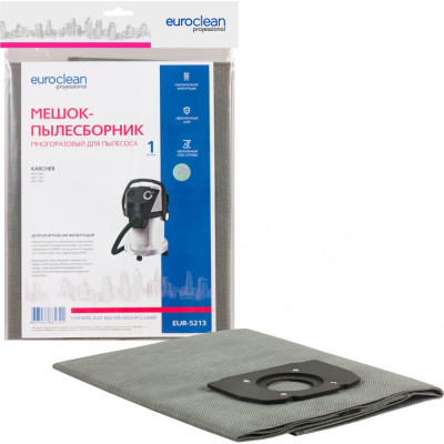 Синтетический пылесборник для пром.пылесосов EURO Clean EUR-5213 EUR-5213