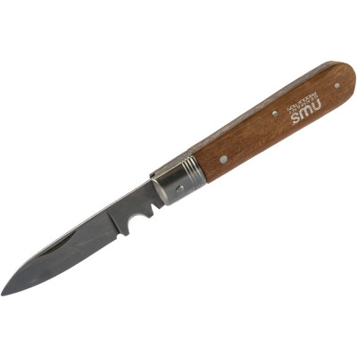 Кабельный раскладной нож NWS 963-2-85