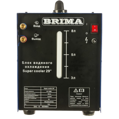 Блок для охлаждения Brima Super Cooler-29 0007297
