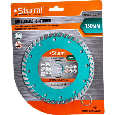 Алмазный диск Sturm 9020-04-150x22-T