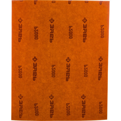 Водостойкий универсальный шлифовальный лист ЗУБР 35520-2000