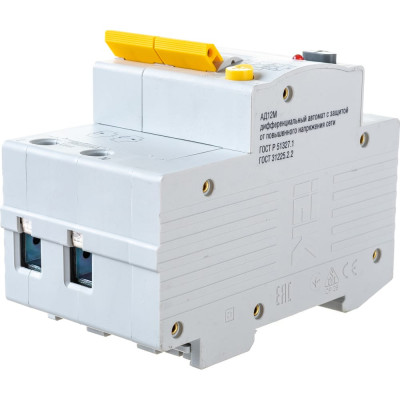 Дифференциальный автоматический выключатель тока IEK АД-12М MAD12-2-016-C-030
