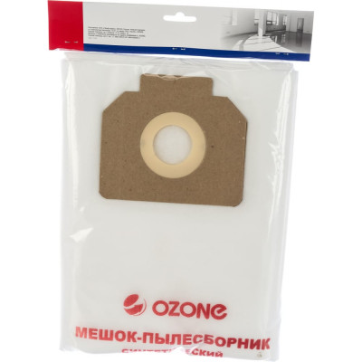 Синтетический мешок для проф. пылесосов OZONE turbo MXT-301/7