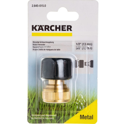 Коннектор Karcher 2.645-015