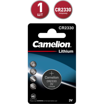 Литиевая батарейка Camelion 3074